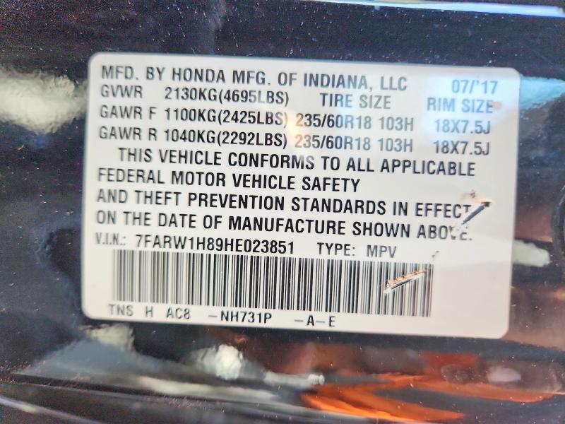 Photo 14 from auction – 2017 HONDA CR-V with VIN 7FARW1H89HE023851