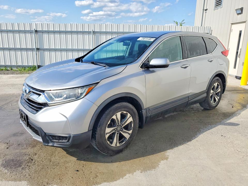 Photo 1 from auction – 2017 HONDA CR-V with VIN 2HKRW1H36HH001789
