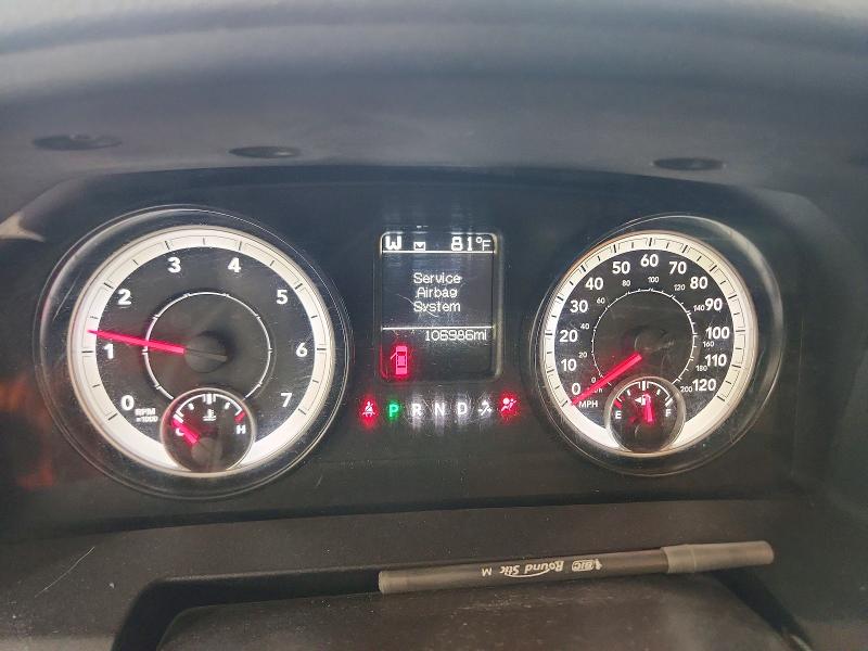 Photo 9 from auction – 2014 RAM 1500 with VIN 3C6JR6DT6EG282561