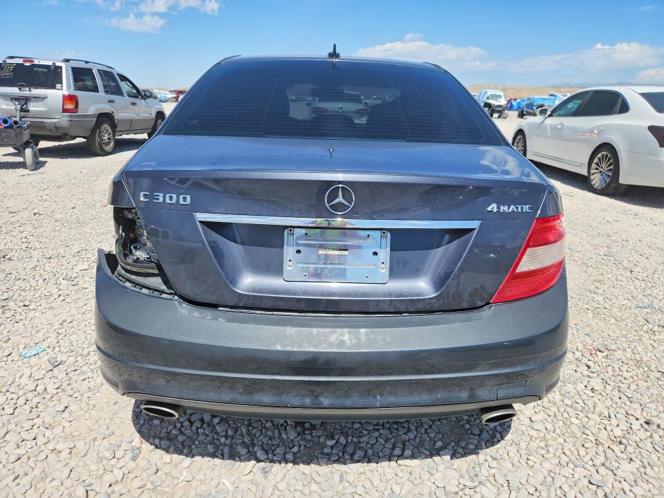 Photo 6 from auction – 2011 MERCEDES-BENZ C with VIN WDDGF8BB3BR151719