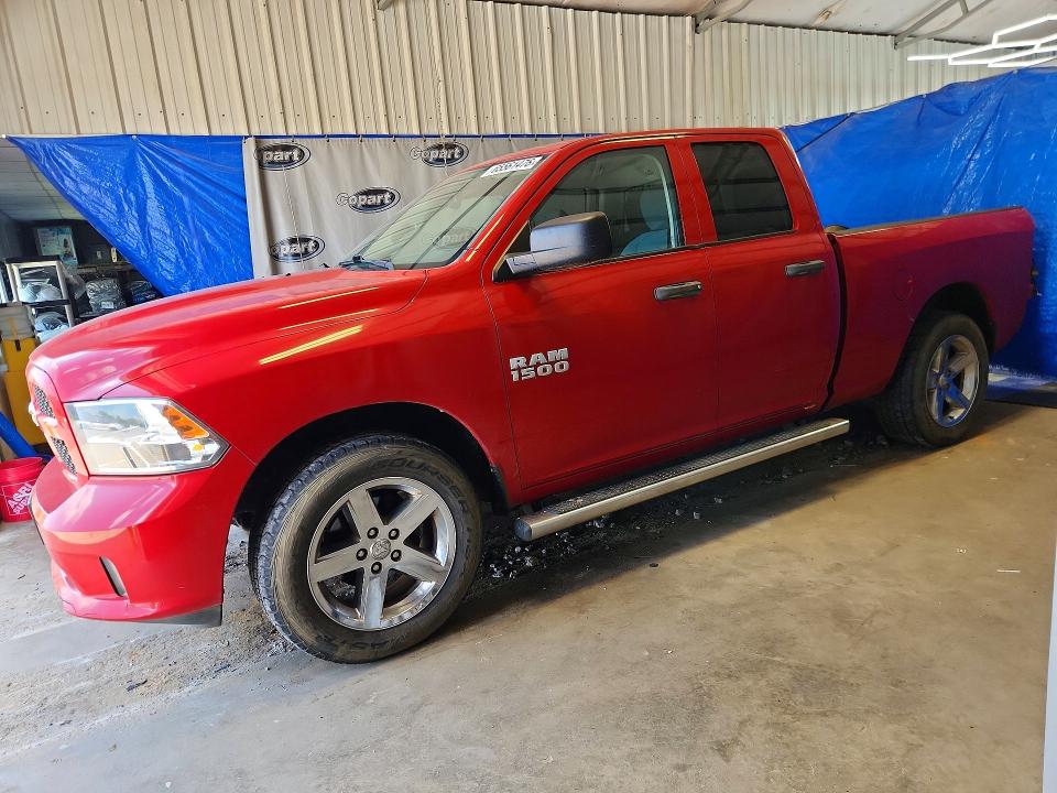 2016 RAM 1500 - Търг №65561476