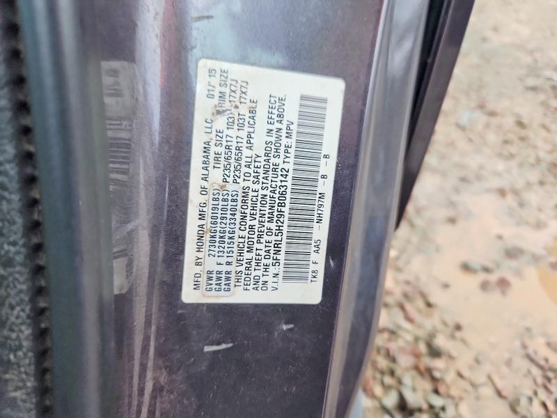 Photo 14 from auction – 2015 HONDA ODYSSEY with VIN 5FNRL5H29FB063142