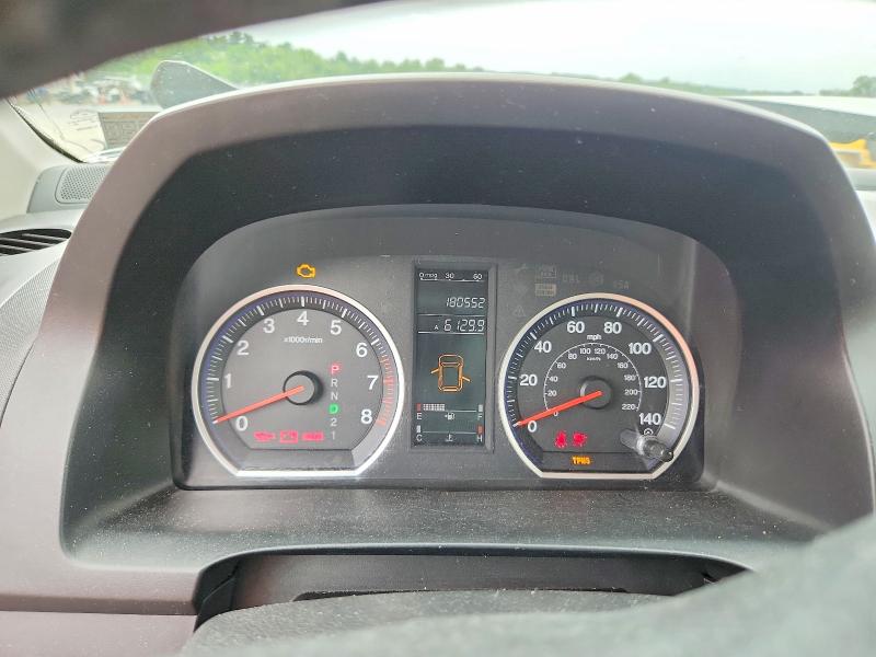 Photo 9 from auction – 2007 HONDA CR-V with VIN JHLRE48777C013356