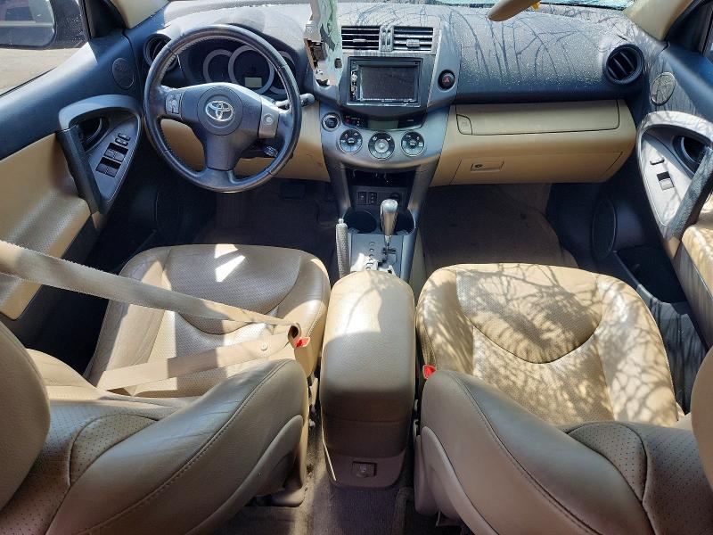 Photo 8 from auction – 2012 TOYOTA RAV4 with VIN 2T3DK4DV9CW088684