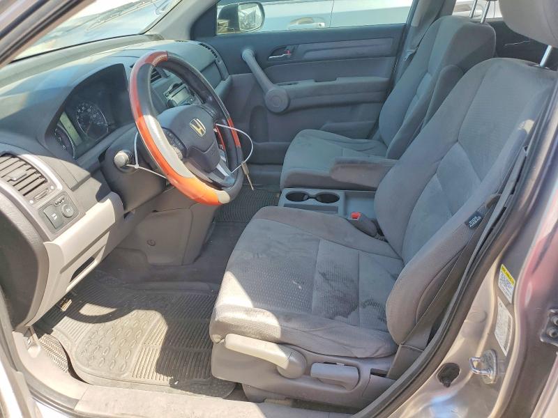 Снимка 7 от търг – 2007 HONDA CR-V с VIN JHLRE38527C053532