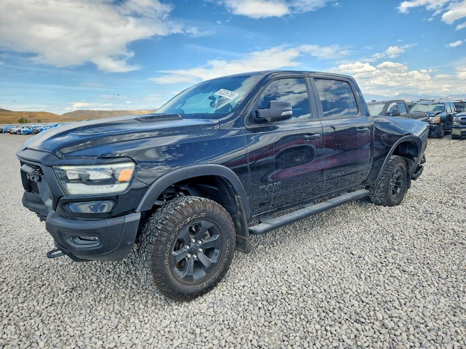 RAM 1500 2023 with VIN 1C6SRFLT8PN704099 - Photo from auction