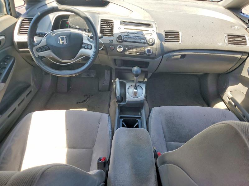 Photo 8 from auction – 2007 HONDA CIVIC with VIN JHMFA16857S006562
