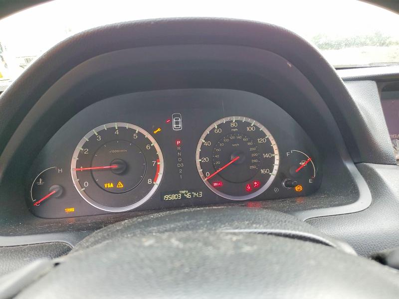 Photo 9 from auction – 2008 HONDA ACCORD with VIN 1HGCP36878A071582