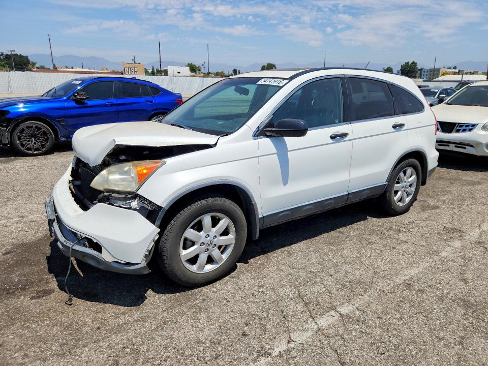 HONDA CR-V 2007 with VIN JHLRE38597C059862 - Photo from auction