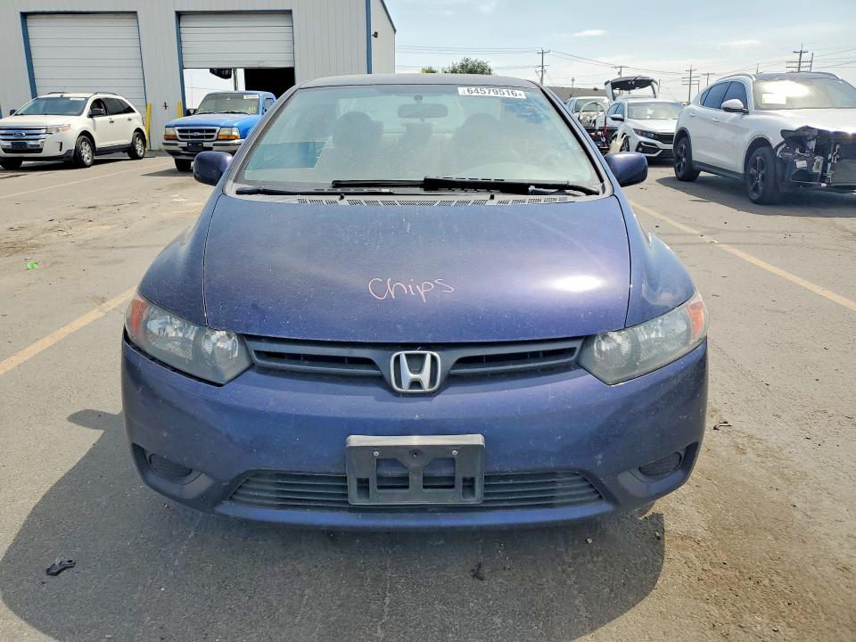 Photo 5 from auction – 2007 HONDA CIVIC with VIN 2HGFG12687H582935