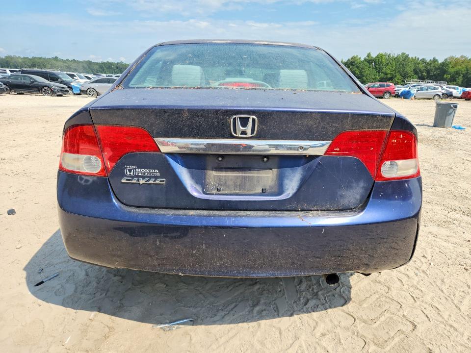 Photo 6 from auction – 2010 HONDA CIVIC with VIN 2HGFA1F58AH580063
