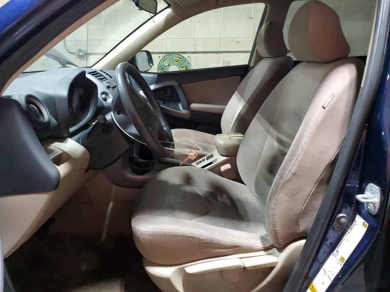 Photo 7 from auction – 2006 TOYOTA RAV4 with VIN JTMBD33V365031468