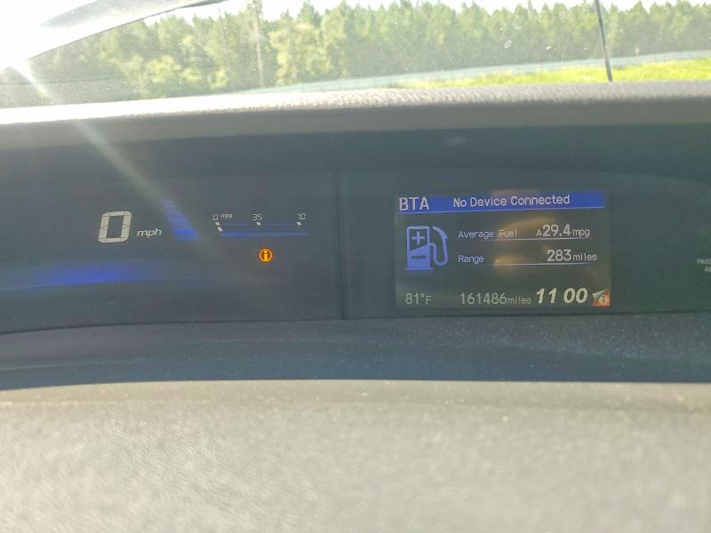 Photo 9 from auction – 2014 HONDA CIVIC with VIN 19XFB2F85EE212095