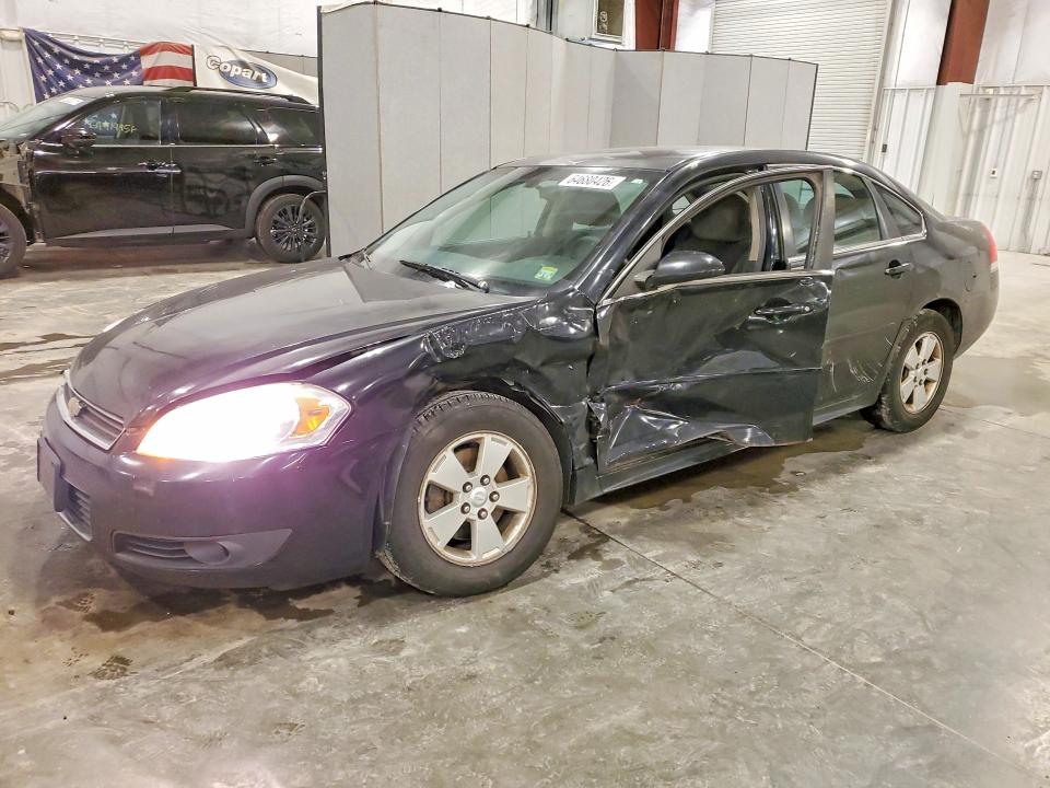 CHEVROLET IMPALA 2011 with VIN 2G1WG5EK2B1317470 - Photo from auction