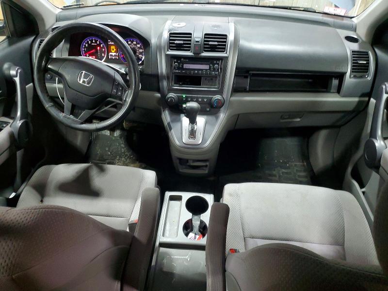 Photo 8 from auction – 2008 HONDA CR-V with VIN JHLRE48328C028362