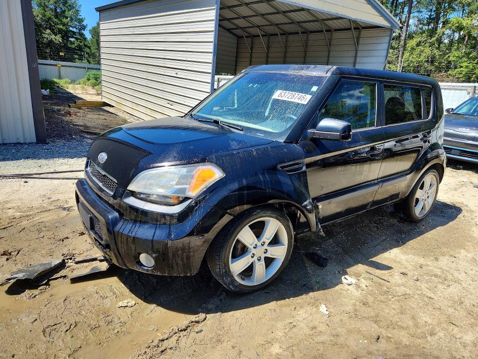 KIA SOUL 2011 with VIN KNDJT2A27B7734779 - Photo from auction