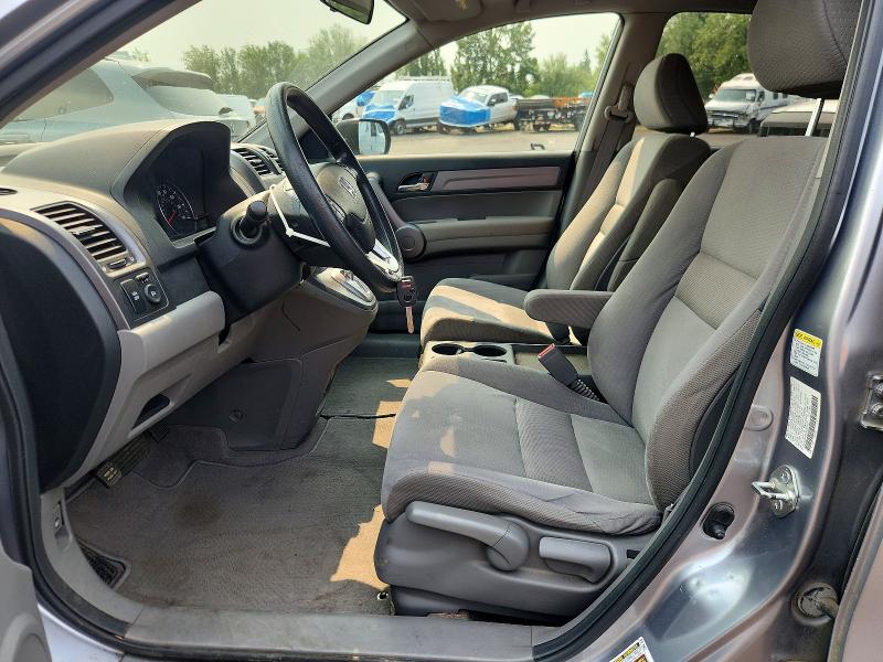Photo 7 from auction – 2008 HONDA CR-V with VIN JHLRE48528C069057