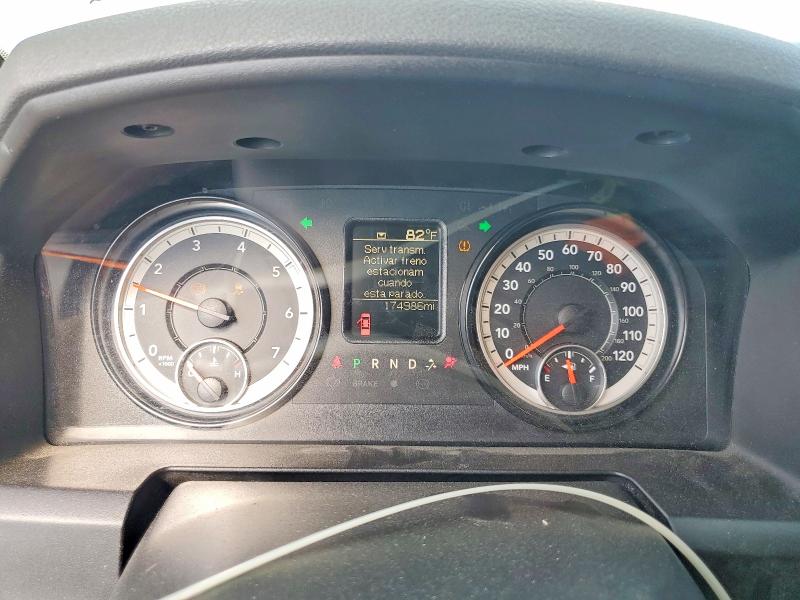 صورة رقم 9 من المزاد - 2017 RAM 1500 مع VIN 1C6RR6FG7HS513581