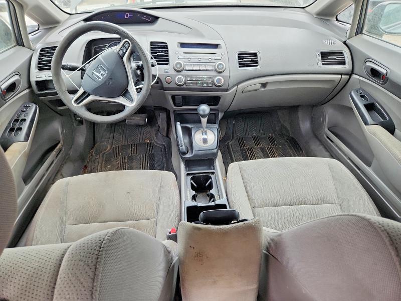 Photo 8 from auction – 2010 HONDA CIVIC with VIN 2HGFA1F44AH014487