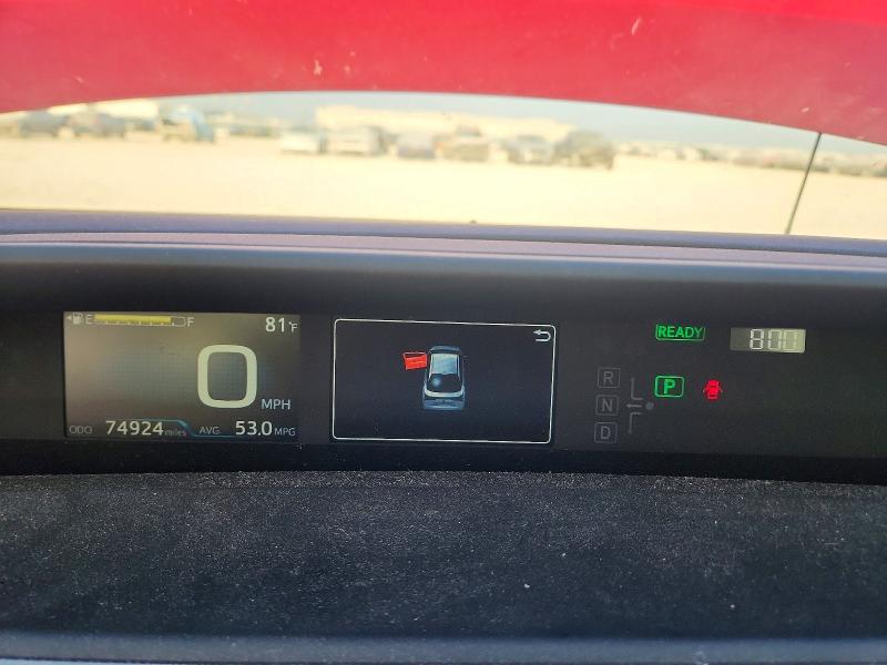 Photo 9 from auction – 2020 TOYOTA PRIUS with VIN JTDKARFU0L3116404