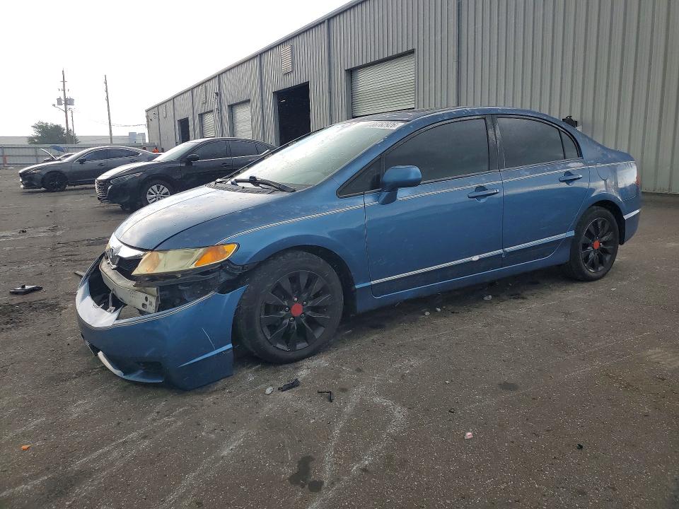 Photo 1 from auction – 2009 HONDA CIVIC with VIN 2HGFA16999H501417