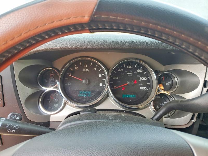 Photo 9 from auction – 2007 GMC NEW SIERRA with VIN 1GTEK14J47E513077