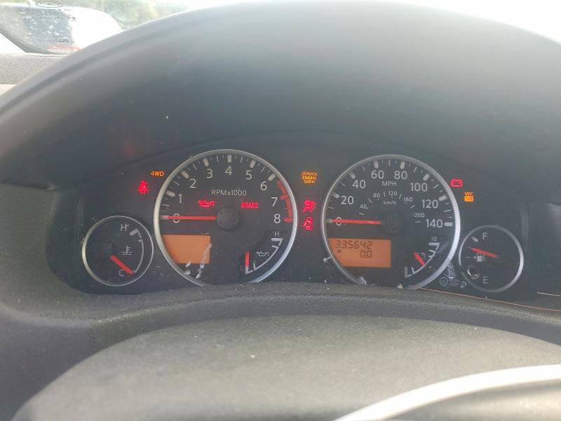 Photo 9 from auction – 2008 NISSAN PATHFINDER with VIN 5N1AR18B78C661990