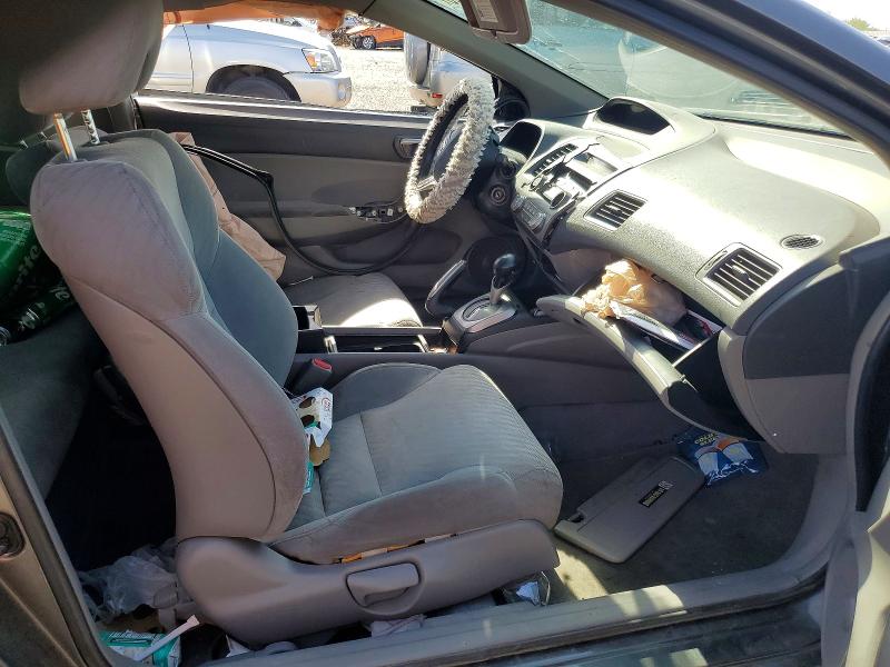 Photo 7 from auction – 2009 HONDA CIVIC with VIN 2HGFG12899H533151