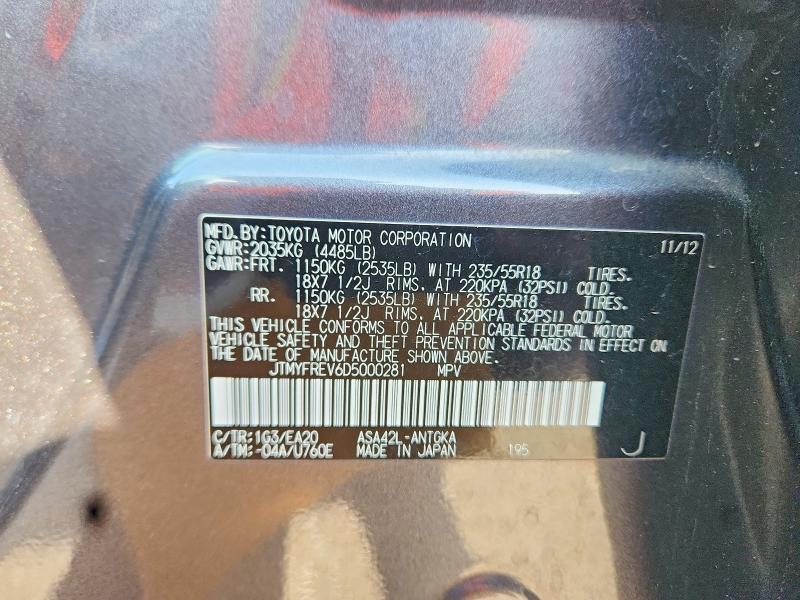 Photo 14 from auction – 2013 TOYOTA RAV4 with VIN JTMYFREV6D5000281