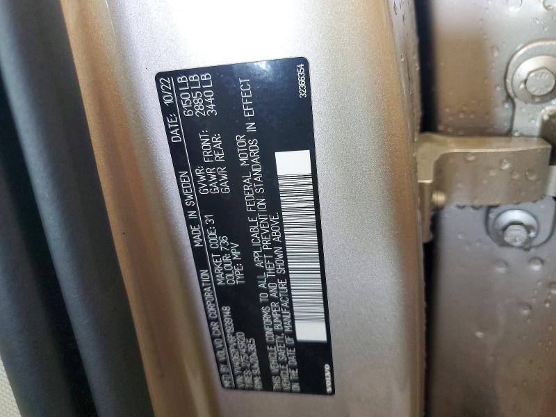 Photo 14 from auction – 2023 VOLVO XC90 with VIN YV4062PV6P1939148