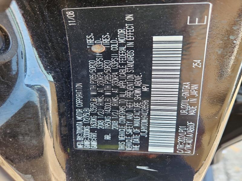 Photo 14 from auction – 2009 LEXUS LX with VIN JTJHY00W694028596