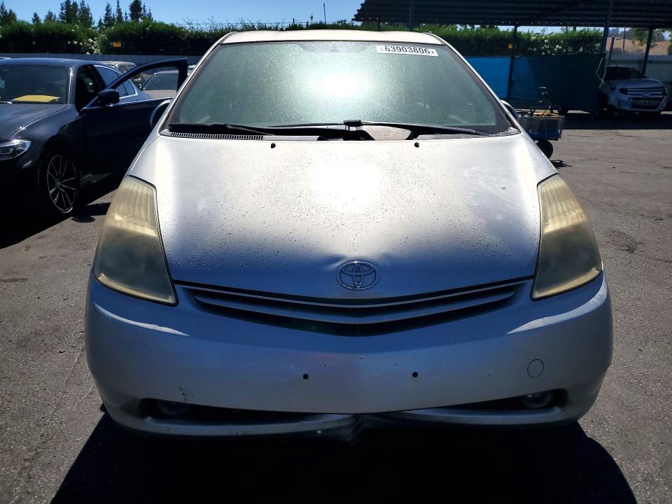 Photo 5 from auction – 2005 TOYOTA PRIUS with VIN JTDKB20U053062151