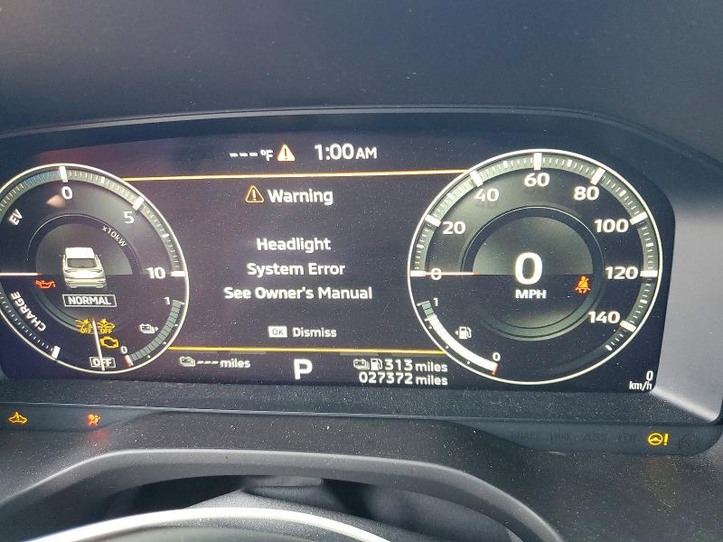 Photo 9 from auction – 2023 MITSUBISHI OUTLANDER with VIN JA4T5UA93PZ021380