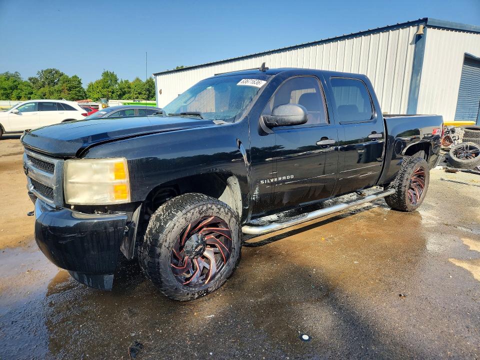 2010 CHEVROLET SILVERADO - Търг №63671636
