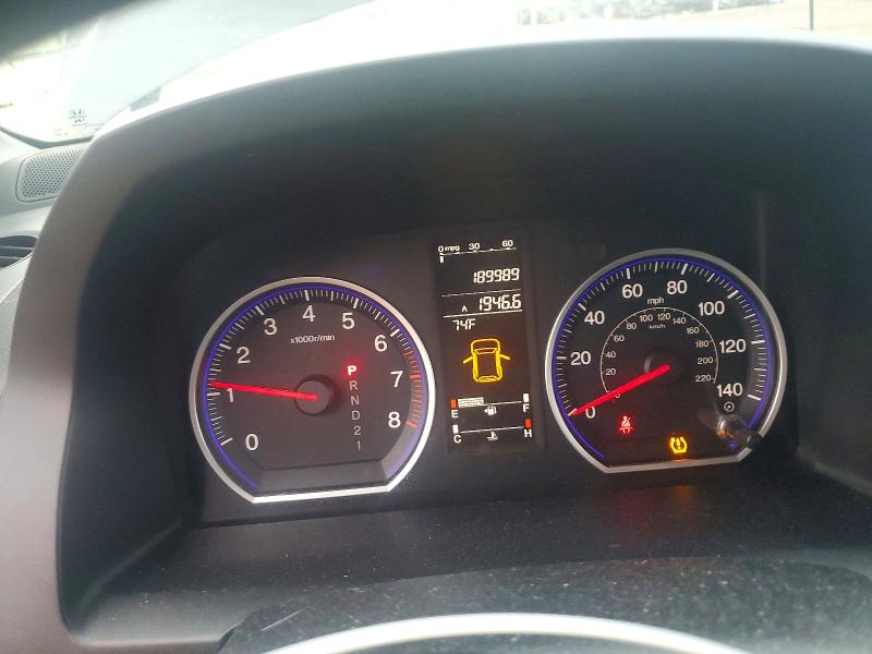 Photo 9 from auction – 2008 HONDA CR-V with VIN 5J6RE48518L035702