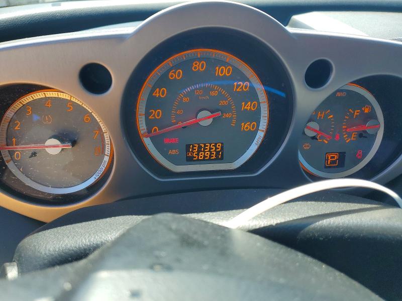 Photo 9 from auction – 2007 NISSAN MURANO with VIN JN8AZ08W67W635402