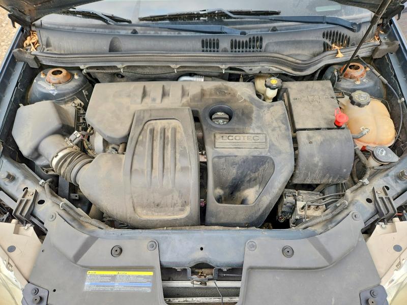 Photo 11 from auction – 2008 PONTIAC G5 with VIN 1G2AN18B987124843