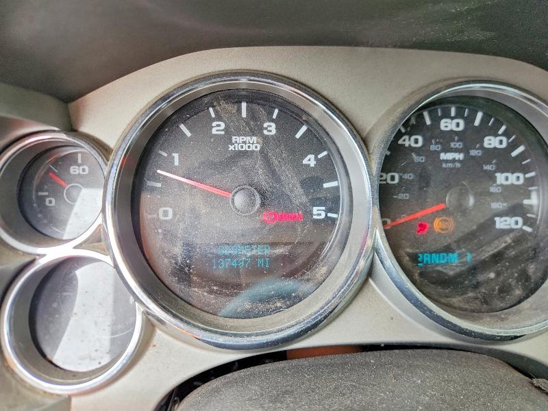Photo 9 from auction – 2007 CHEVROLET SILVERADO with VIN 1GCHK236X7F506743
