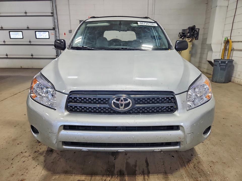 Photo 5 from auction – 2008 TOYOTA RAV4 with VIN JTMBD35V885134708