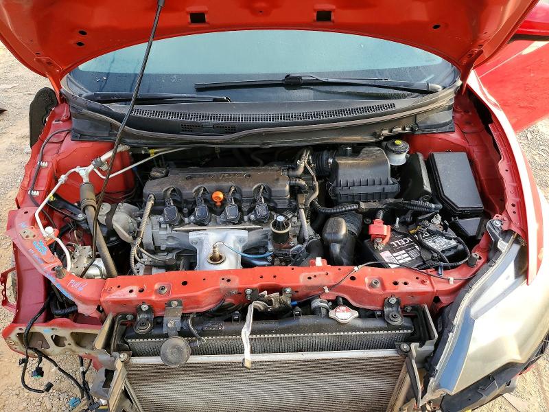 Photo 11 from auction – 2015 HONDA CIVIC with VIN 2HGFG3B80FH522904