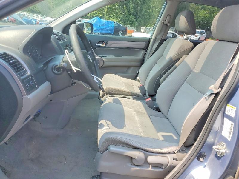 Photo 7 from auction – 2008 HONDA CR-V with VIN JHLRE38598C057224