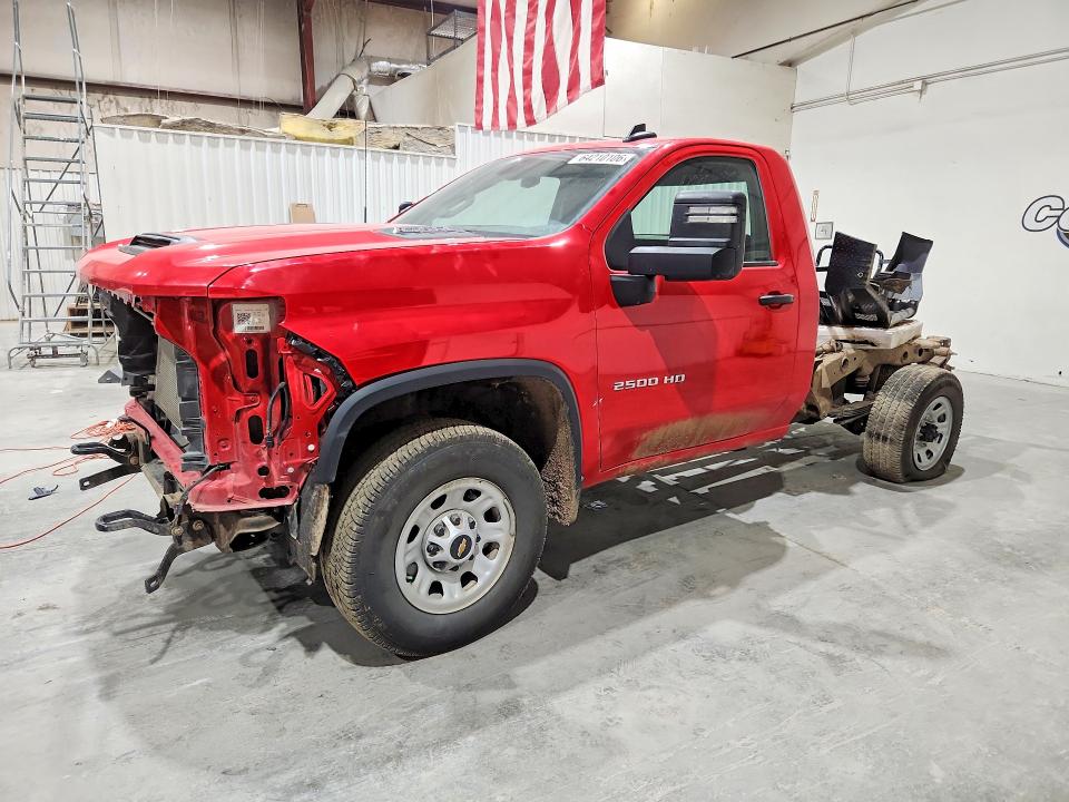 CHEVROLET SILVERADO 2026 with VIN 1GC3KLE70TF101362 - Photo from auction