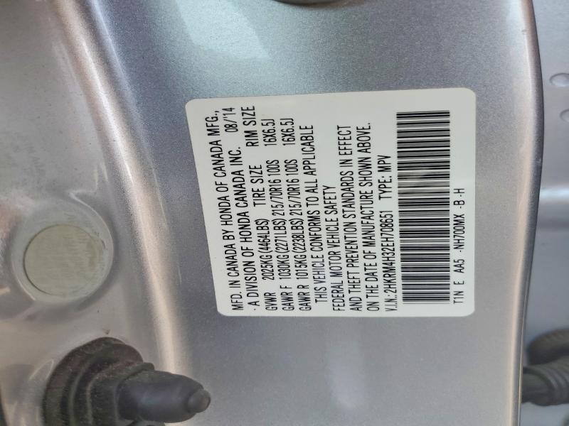 Photo 14 from auction – 2014 HONDA CR-V with VIN 2HKRM4H32EH708651