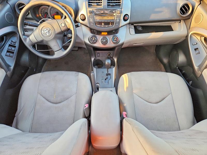 Photo 8 from auction – 2010 TOYOTA RAV4 with VIN JTMZF4DV2A5024839