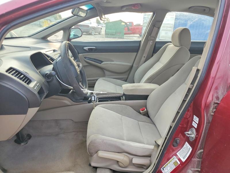 Photo 7 from auction – 2009 HONDA CIVIC with VIN 2HGFA16529H536362