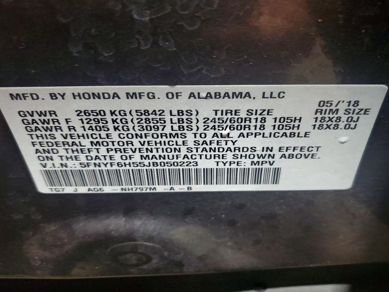 Photo 14 from auction – 2018 HONDA PILOT with VIN 5FNYF6H55JB050223