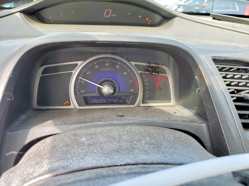 Zdjęcie 9 z aukcji – 2009 HONDA CIVIC z VIN 2HGFA16519H522968