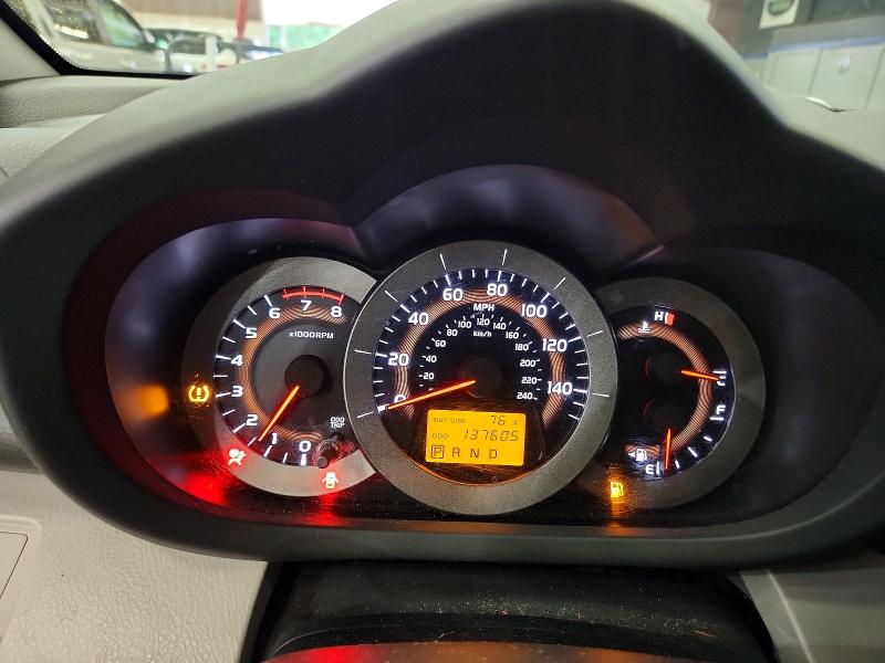 Photo 9 from auction – 2006 TOYOTA RAV4 with VIN JTMBK33V666005186