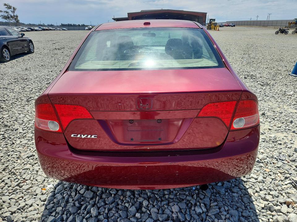 Photo 6 from auction – 2008 HONDA CIVIC with VIN 1HGFA16948L071457