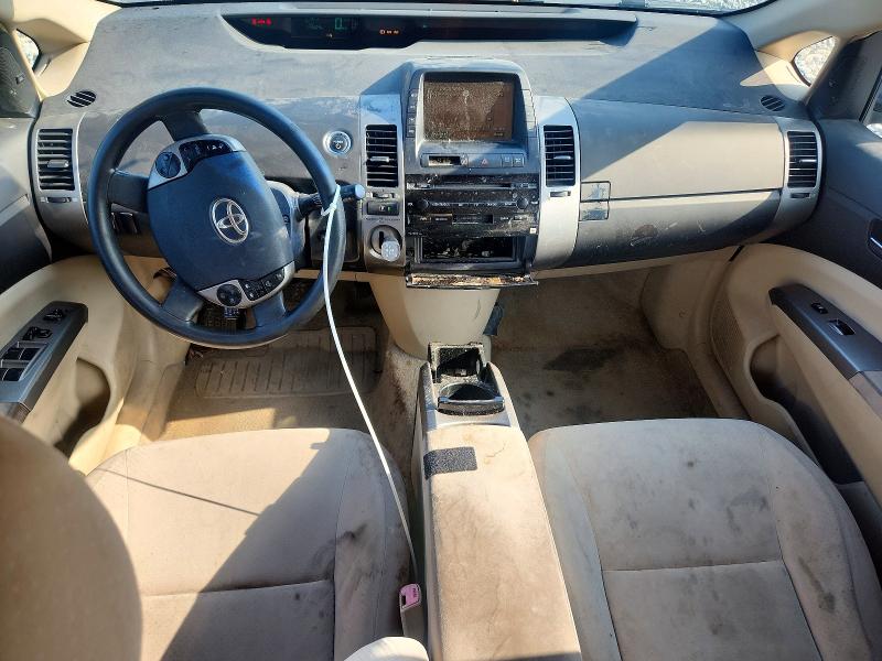 Снимка 8 от търг – 2005 TOYOTA PRIUS с VIN JTDKB20U753013240